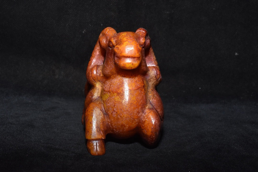 Chinese Antique Old Jade Sheep