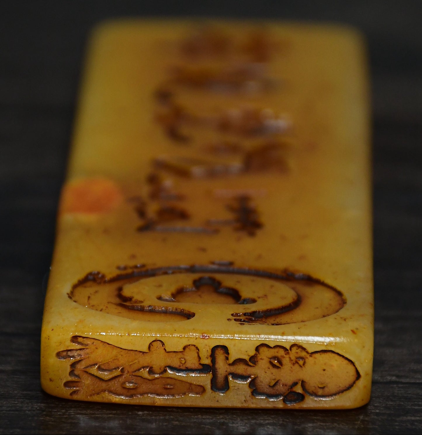 Chinese Antique Tian Huang Shoushan Shi Jingsi Zhenzhi Seal Decoration