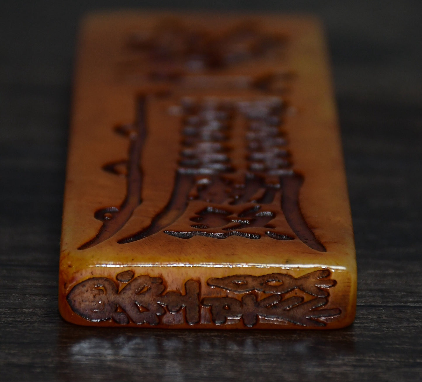 Chinese Antique Tian Huang Shou Shan Stone Sanskrit paperweight seal ornament