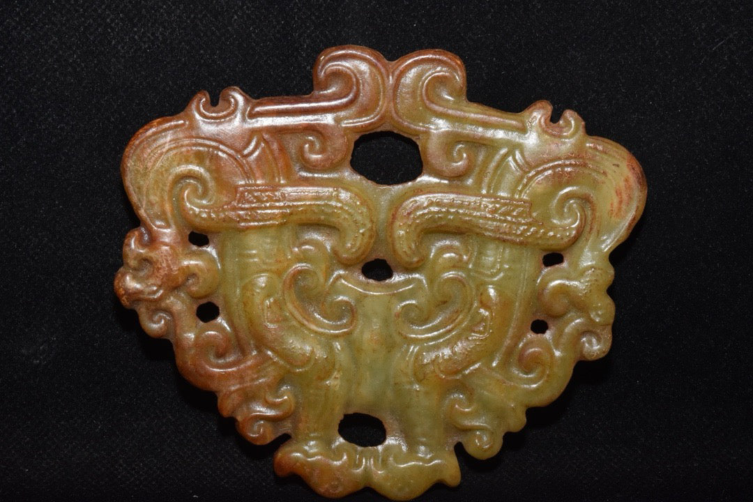 Chinese antique jade pendant