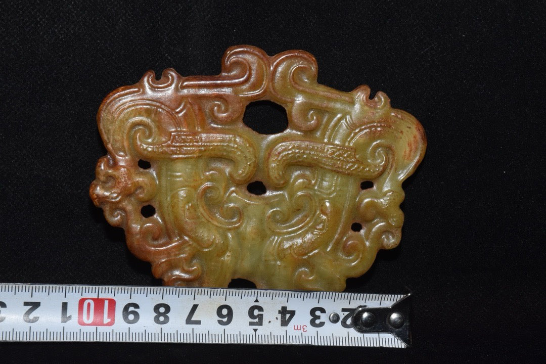 Chinese antique jade pendant