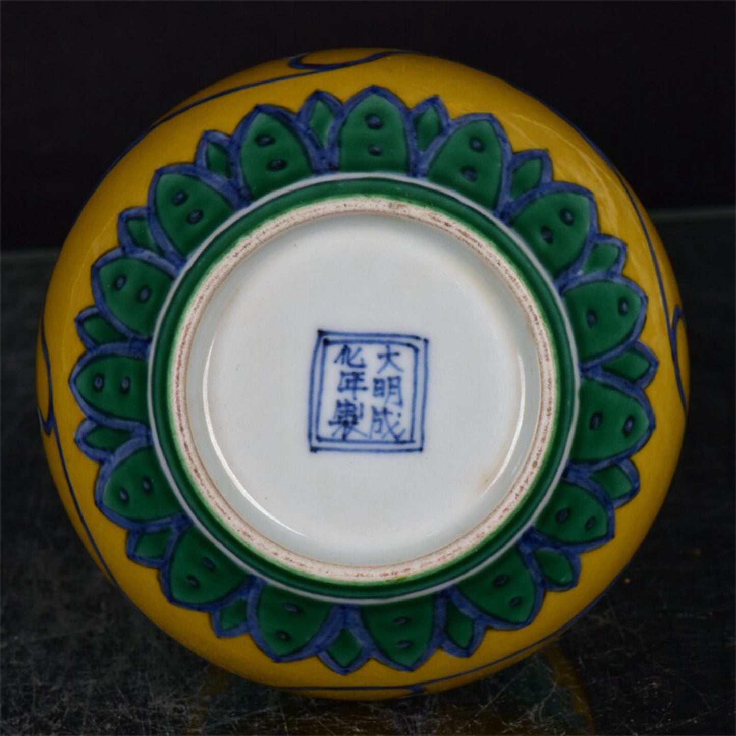 Chinese antique yellow glazed doucai morning glory flower patterned gourd bottle