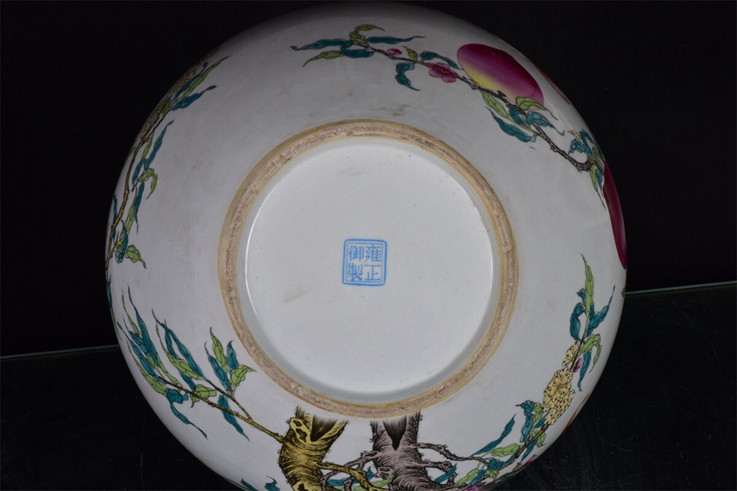 Chinese antique pink peach painting sky ball bottle