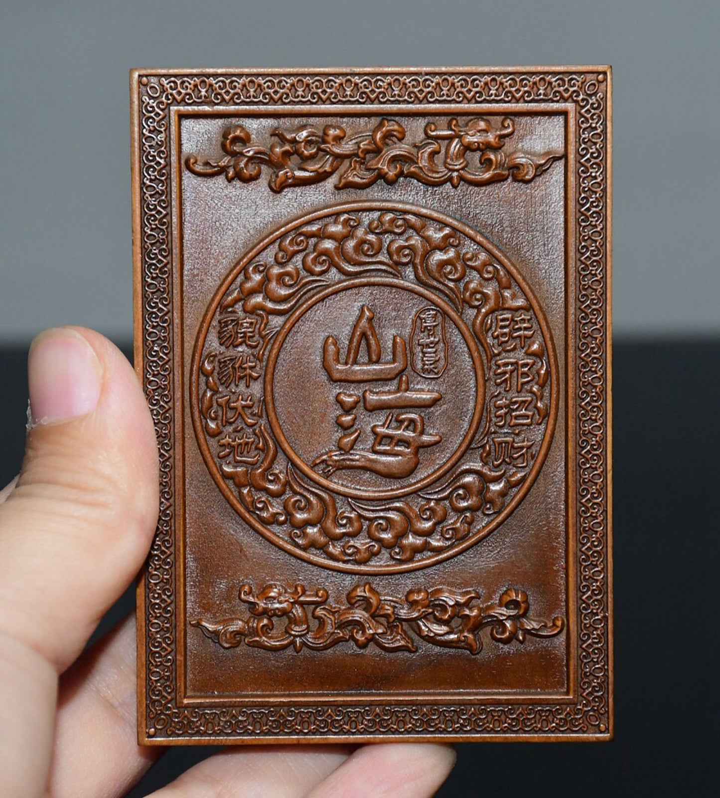 Chinese antique small leaf boxwood pixiu pendant