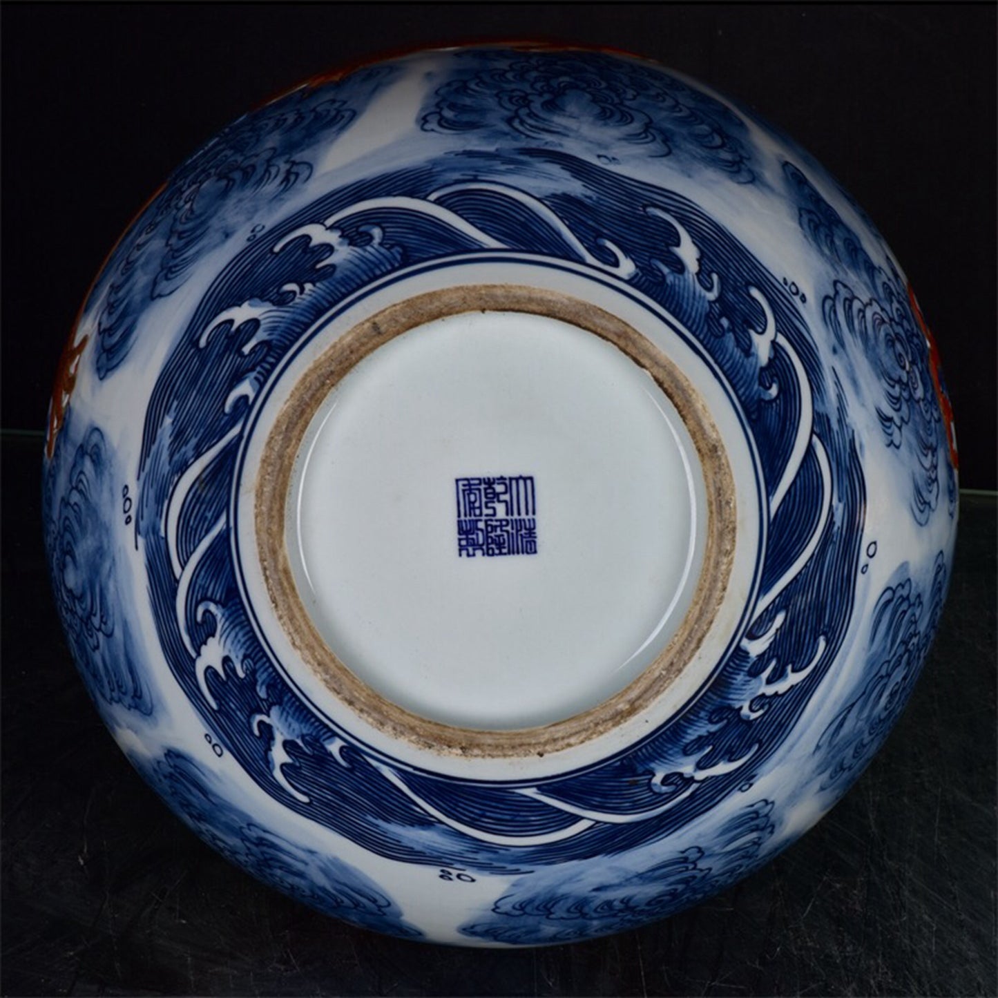 Chinese antique blue and white glazed red gilded auspicious cloud dragon patterned celestial ball bottle