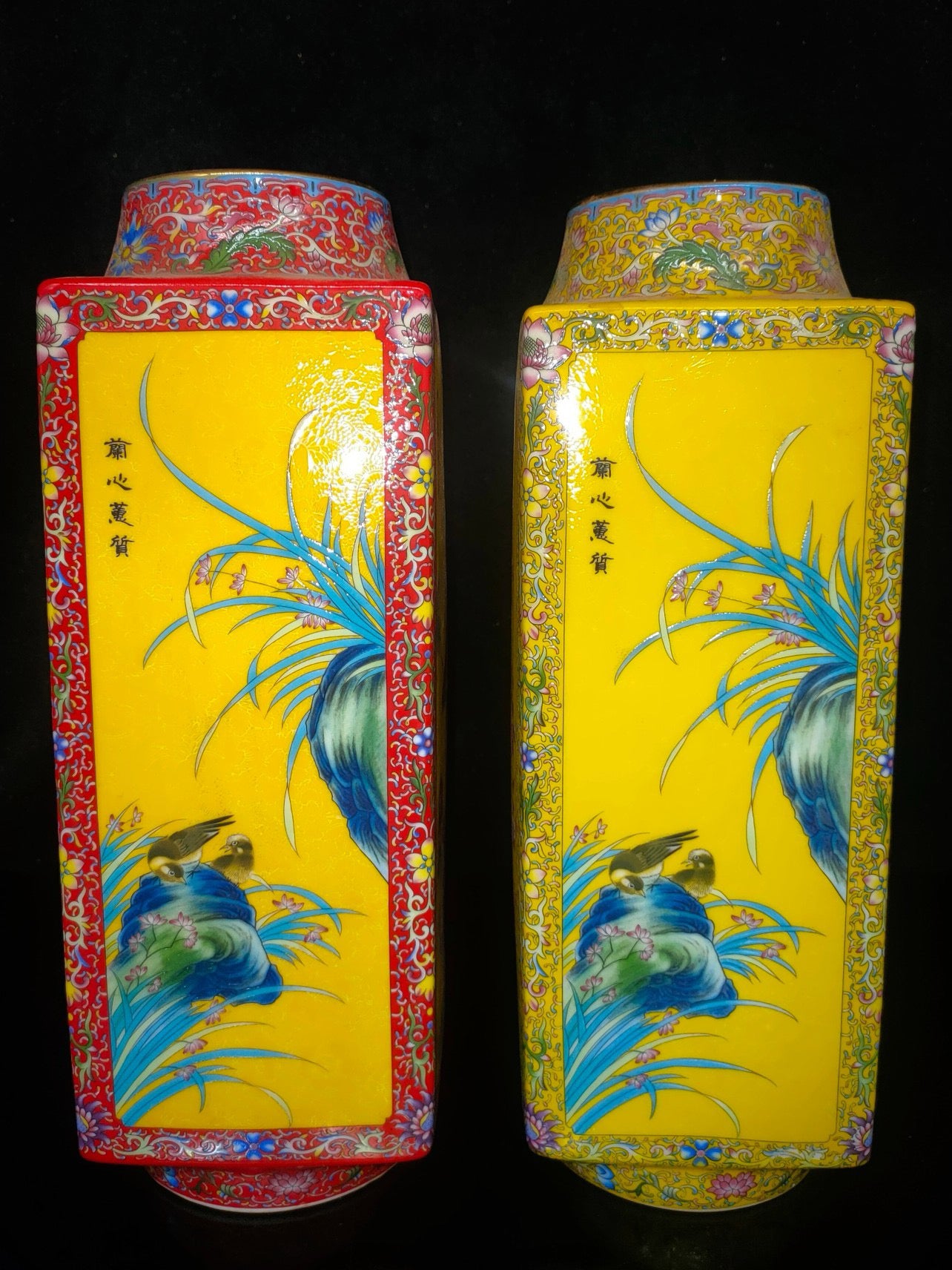 A pair of porcelain vases
