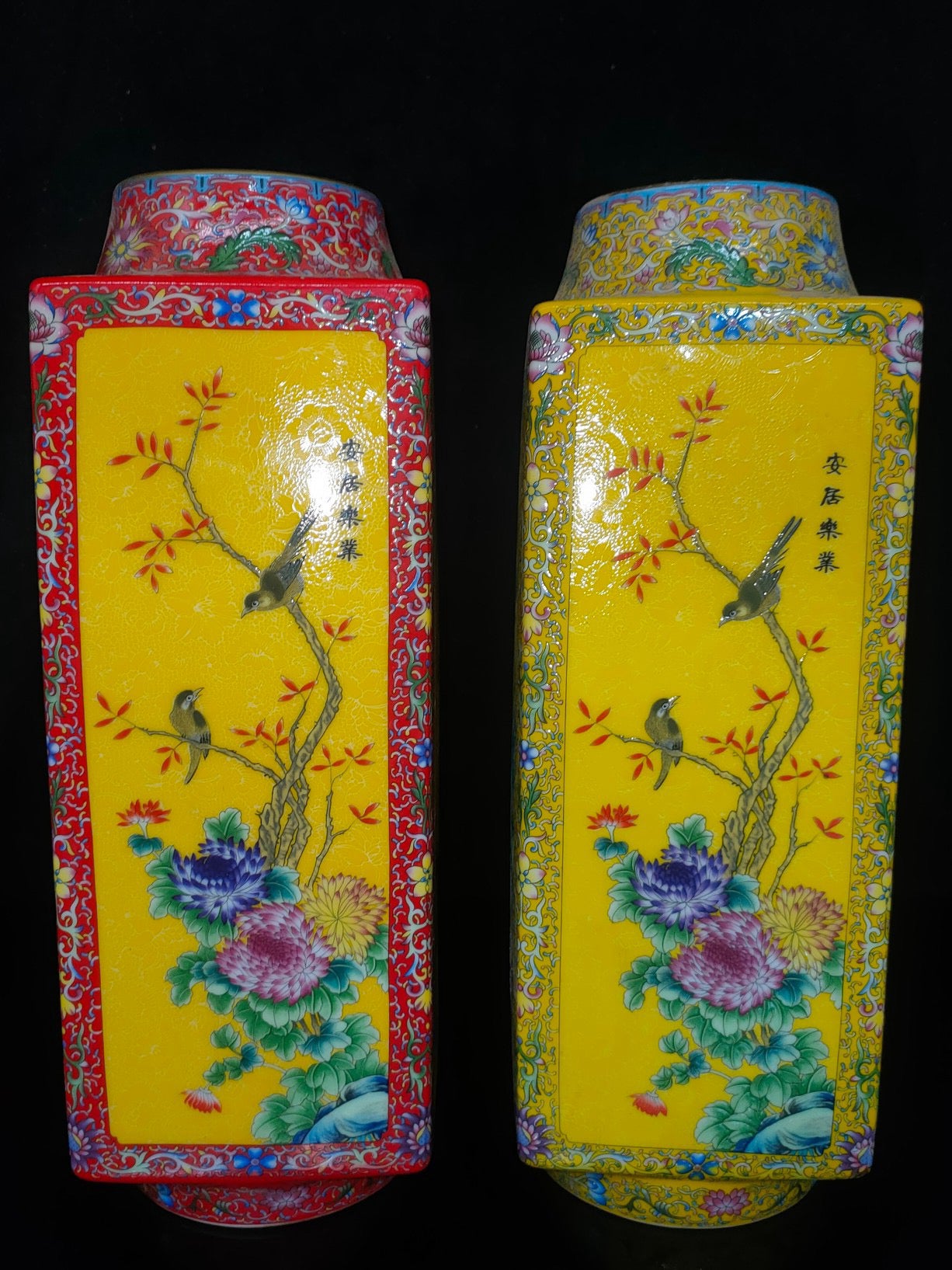 A pair of porcelain vases