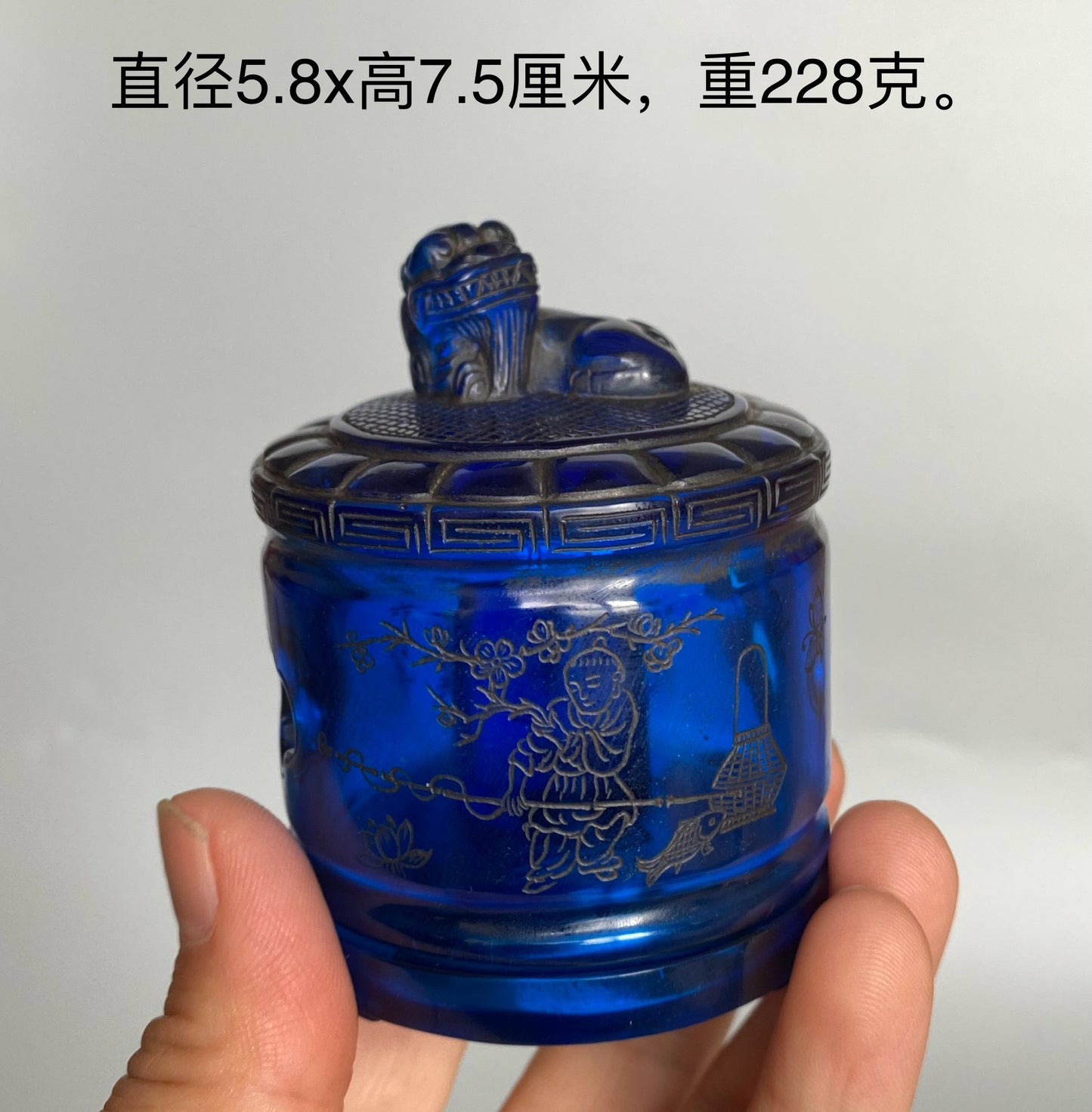 Chinese Antique Glass Finger Box