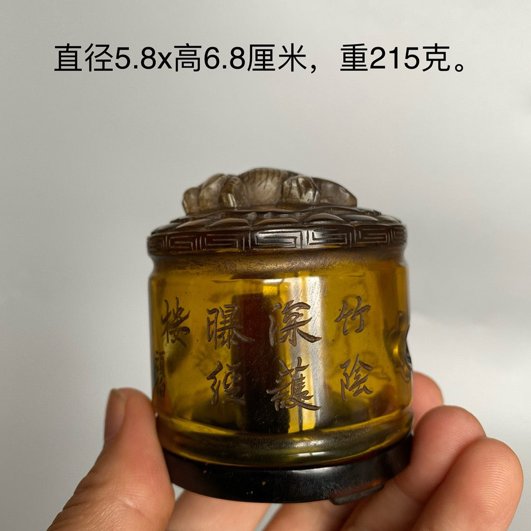Chinese Antique Glass Finger Box