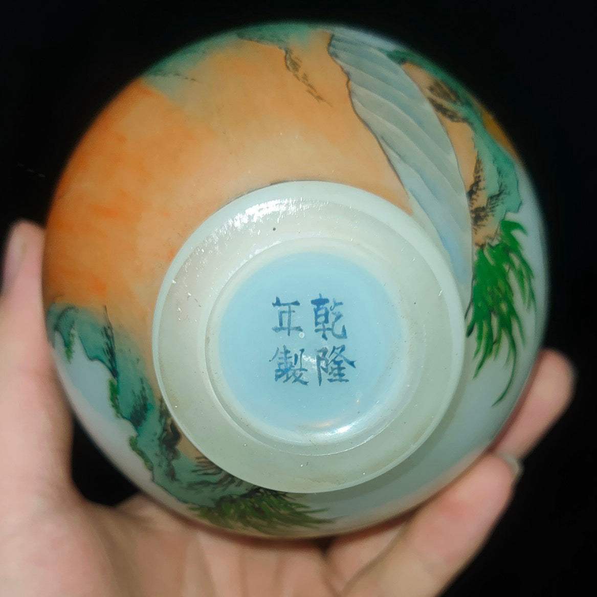 A pair of glass vases