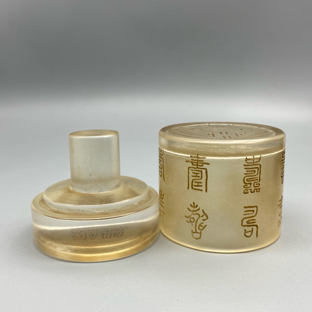 Chinese Antique Glass Finger Box