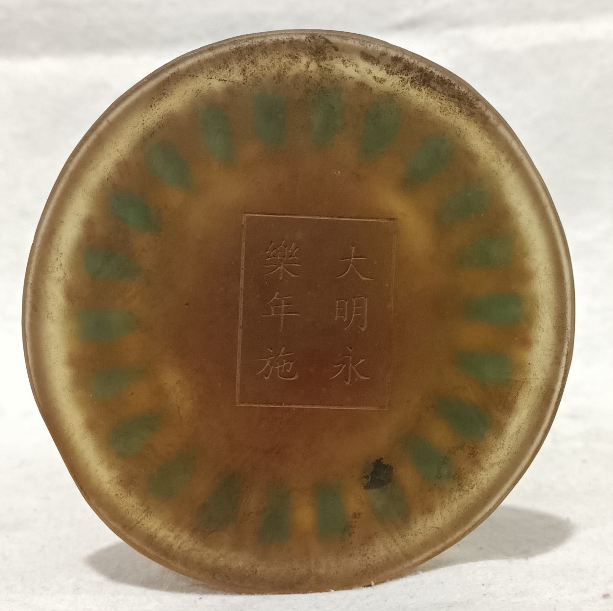 Yellow glazed lotus lamp