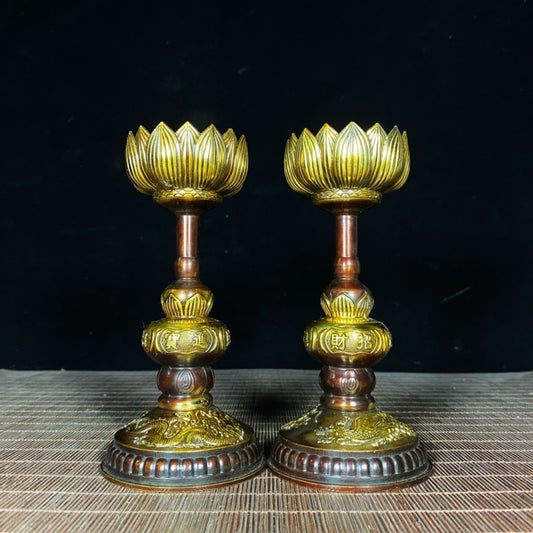A pair of pure copper lotus wax platforms for attracting wealth and treasures