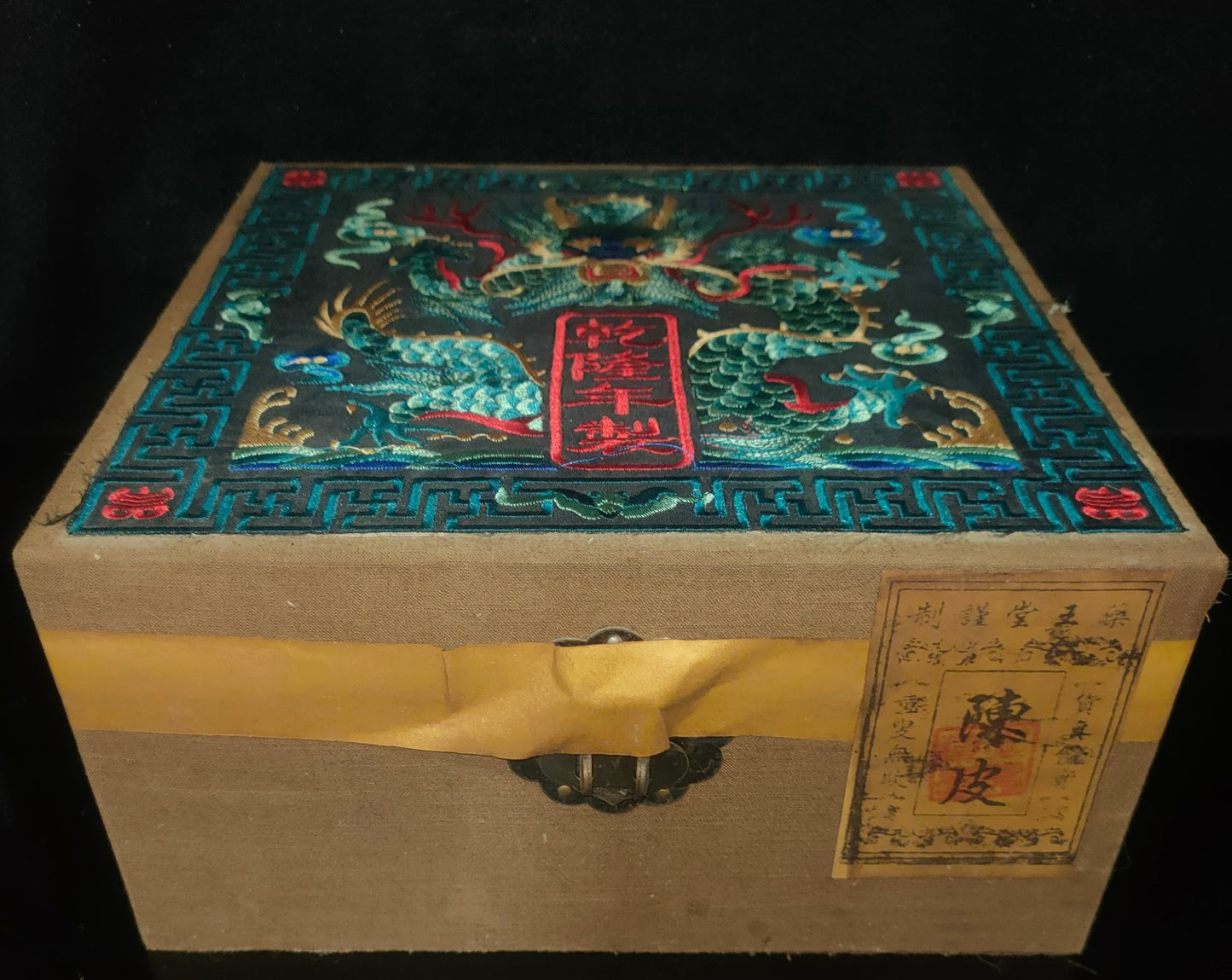 Jinbox interior with dried tangerine peel