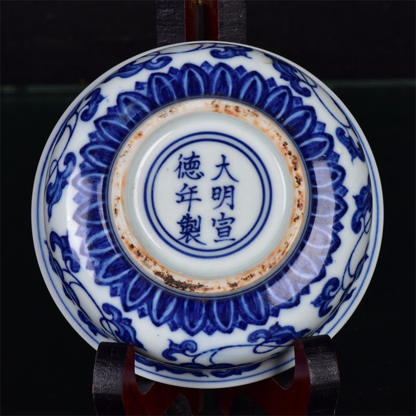 Chinese antique blue and white brush wash with tangled branches and floral patterns