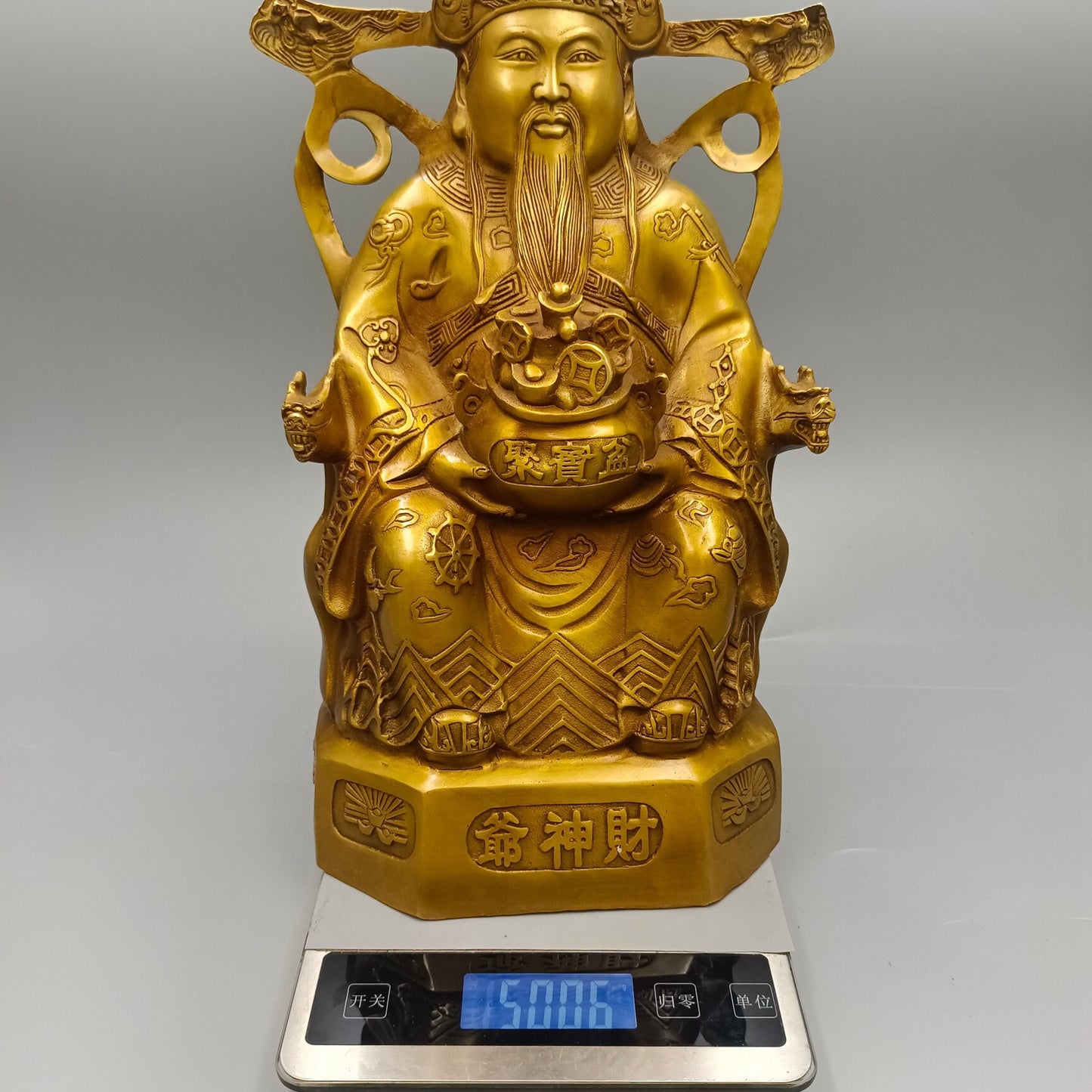 Chinese Antique Treasure Bowl God of Wealth Bronze Ornament