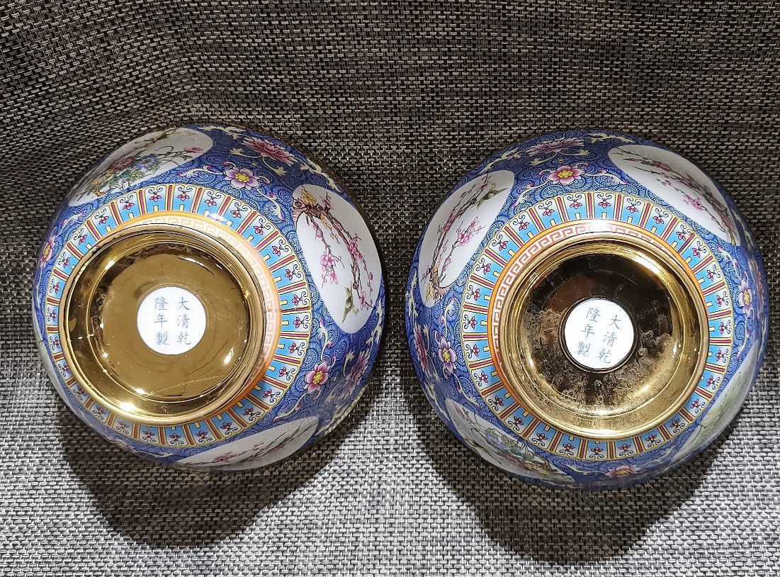 Porcelain bowl