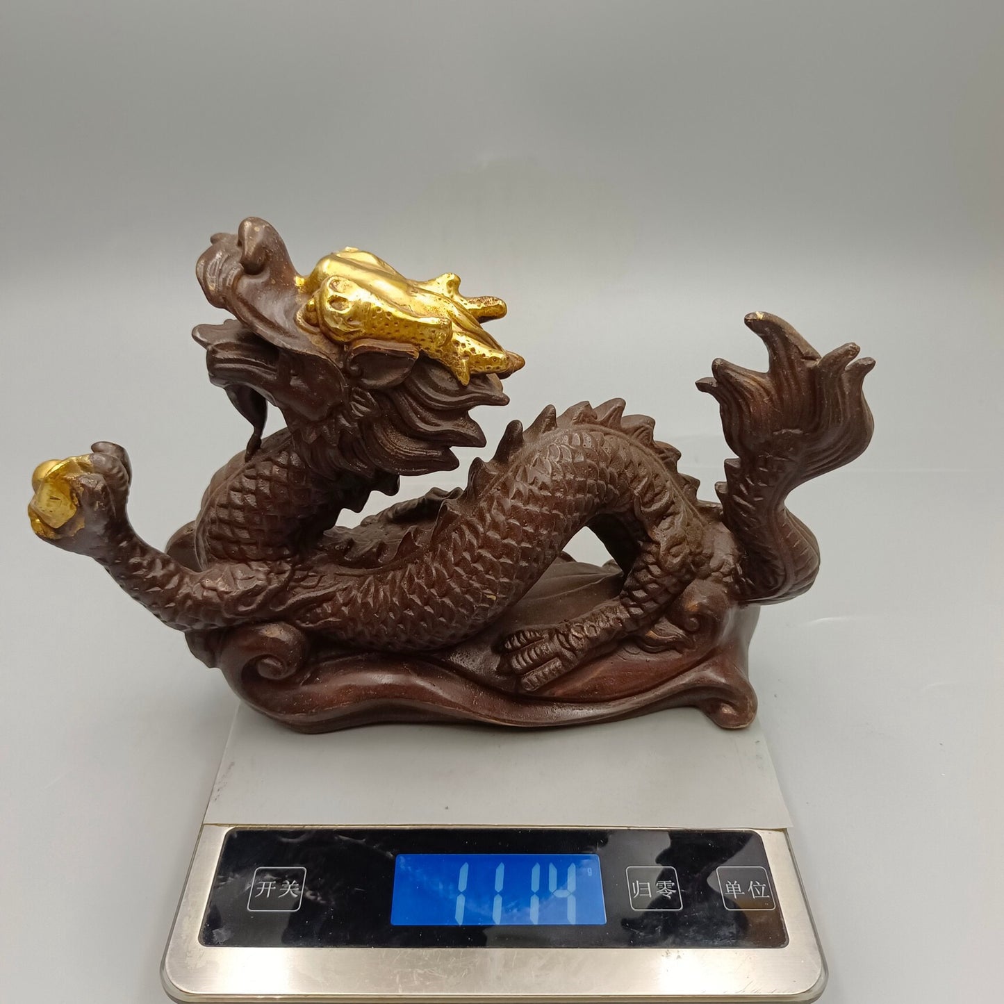Chinese antique pure copper attracts wealth and treasures, Yuanbao Dragon