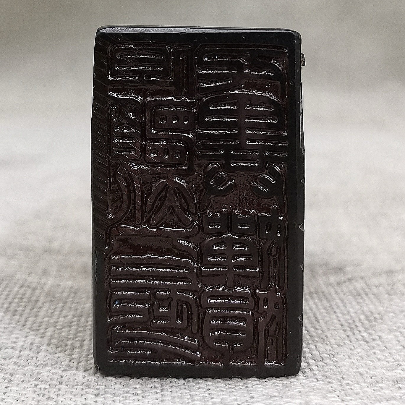 Crow Stone Seal