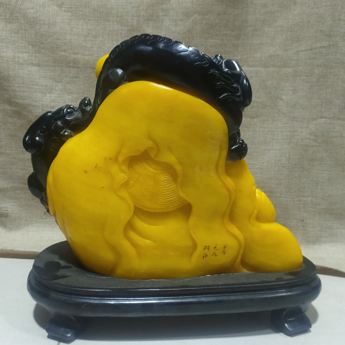 Huang Shuanglong Treasure Box