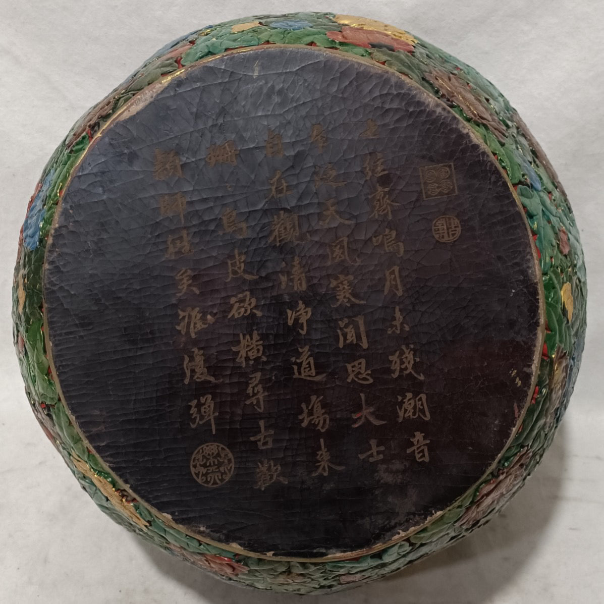 Lacquerware cylinder