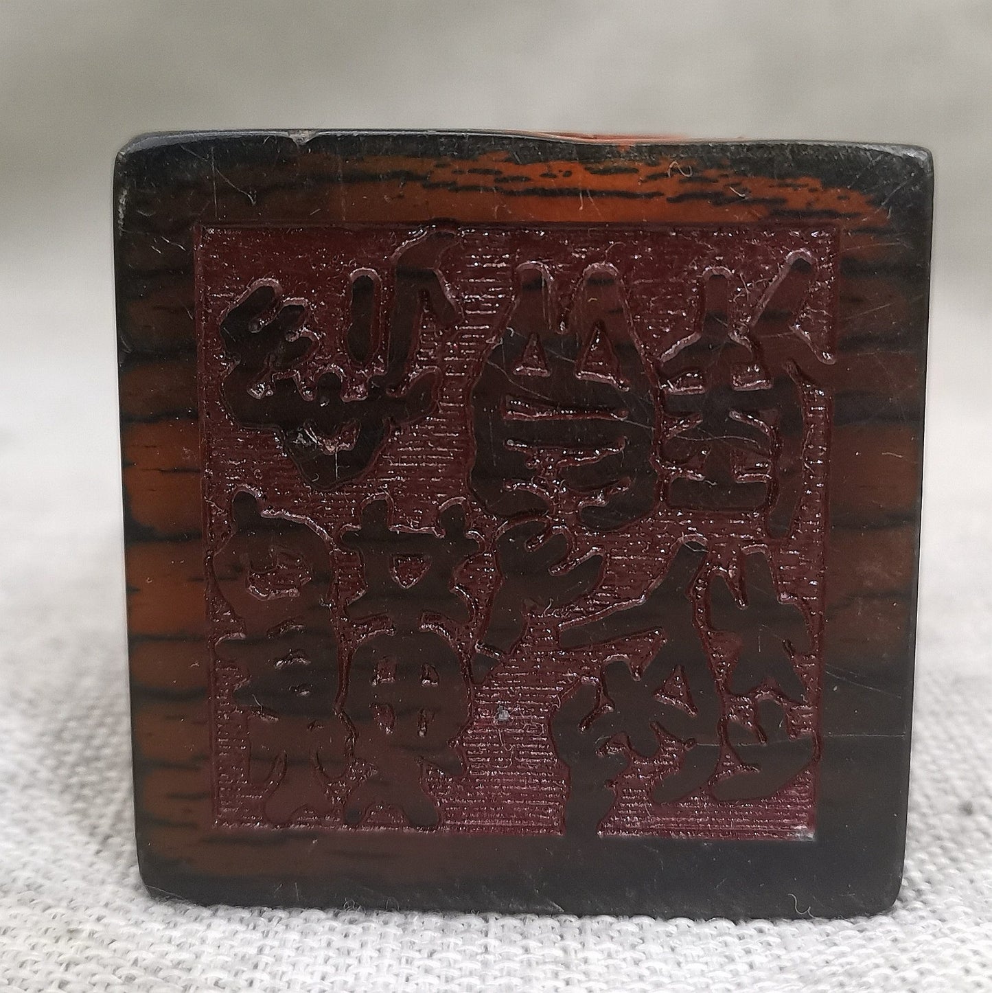 Crow Stone Seal