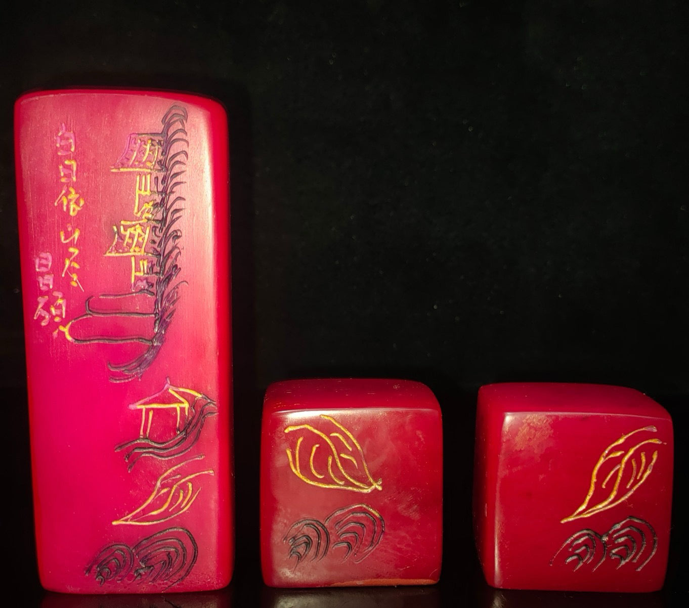 Red Field Yellow Seal Three Piece Set