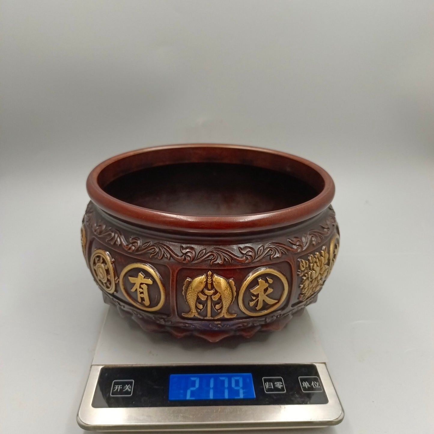 Chinese Antique Treasure Bowl Copper Incense Stove