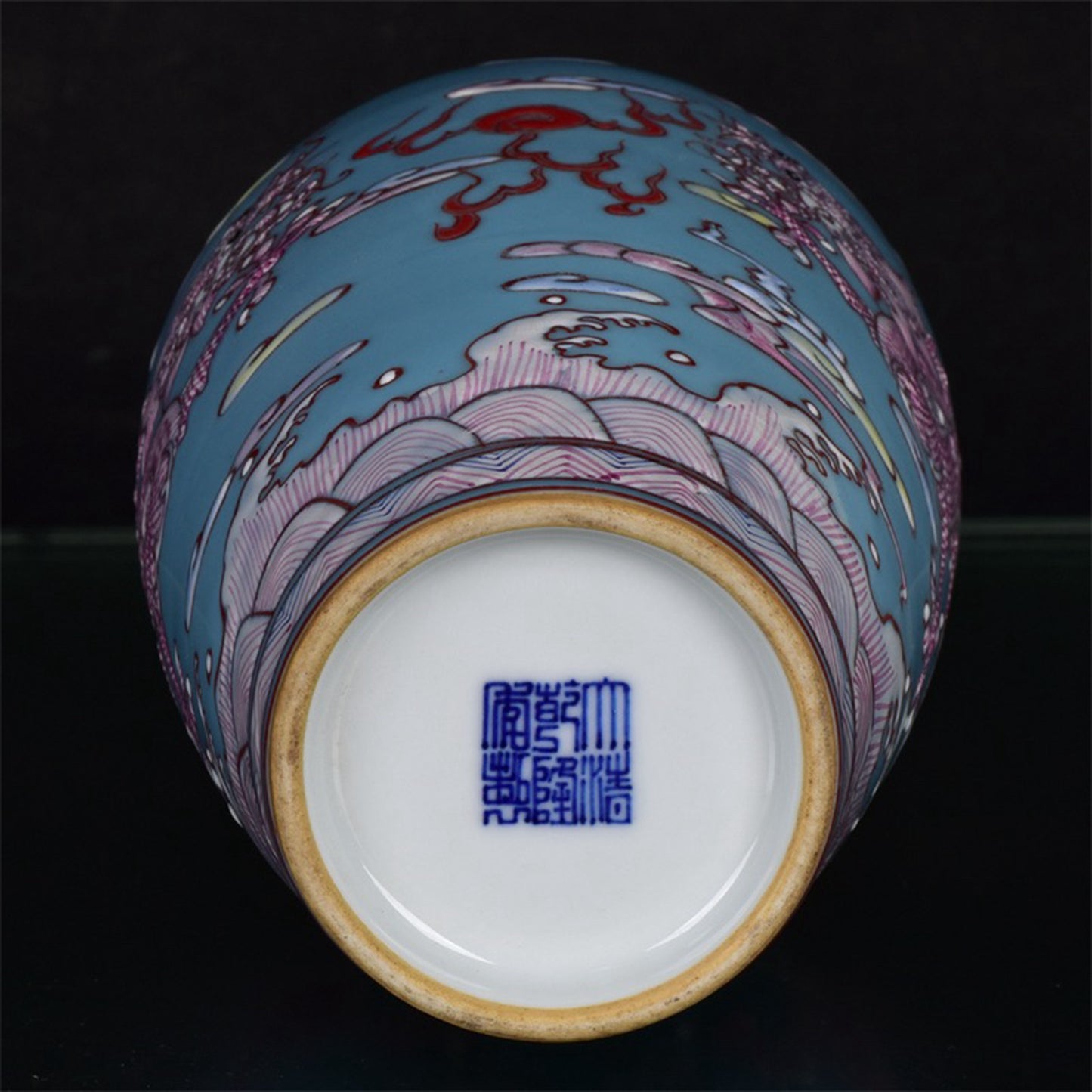 Chinese antique sky blue glazed rouge red dragon patterned bottle