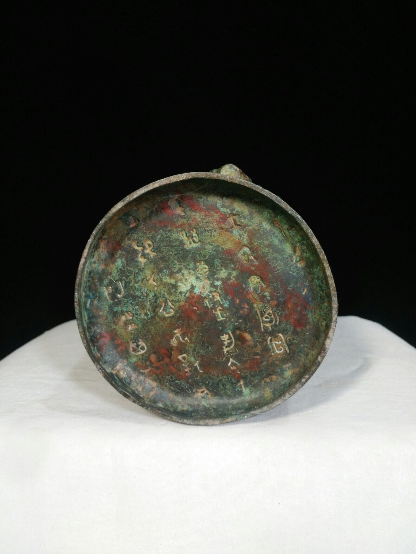 Chinese antique bronze "cylindrical ribbed lifting beam You"