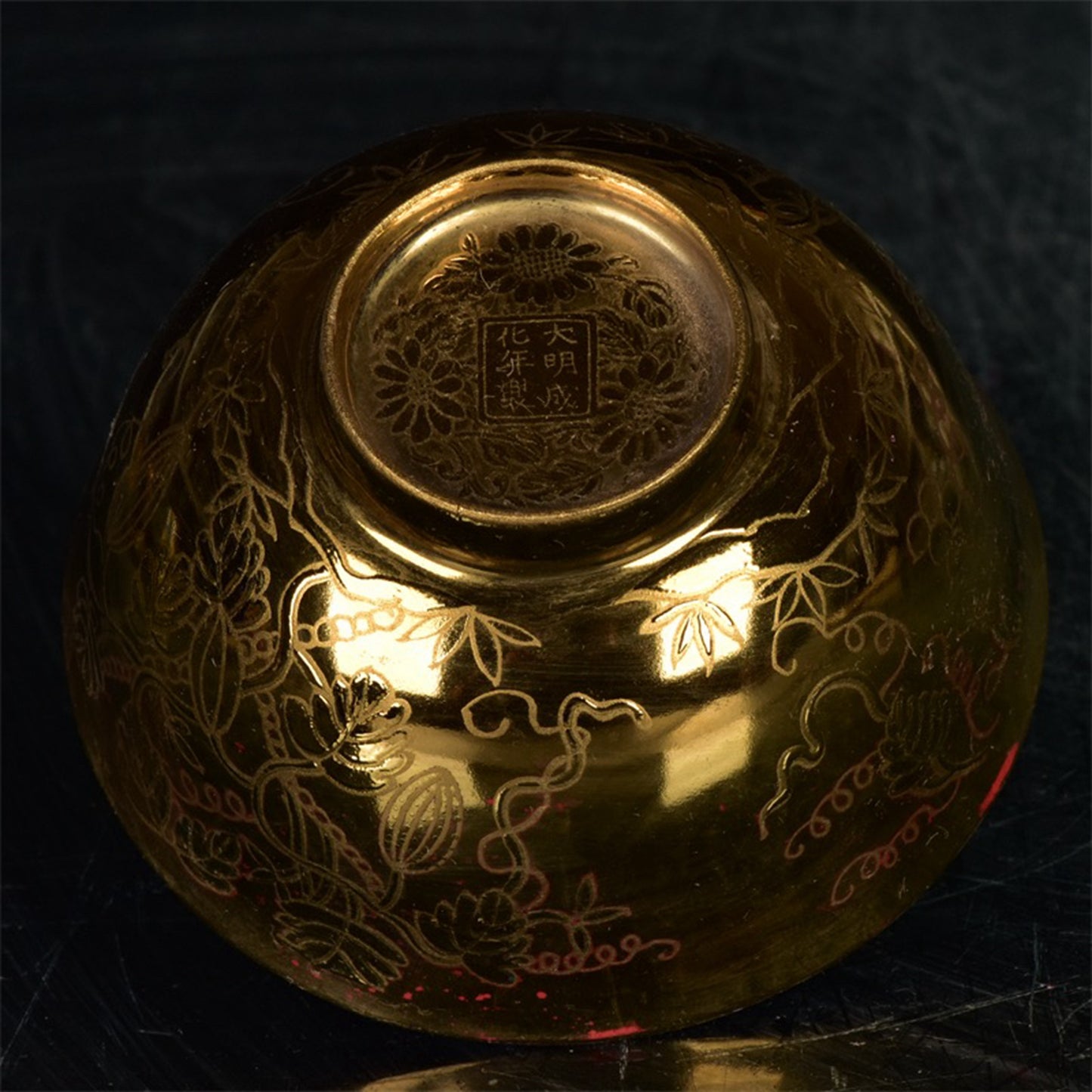 Chinese Antique Grape Pattern Cup