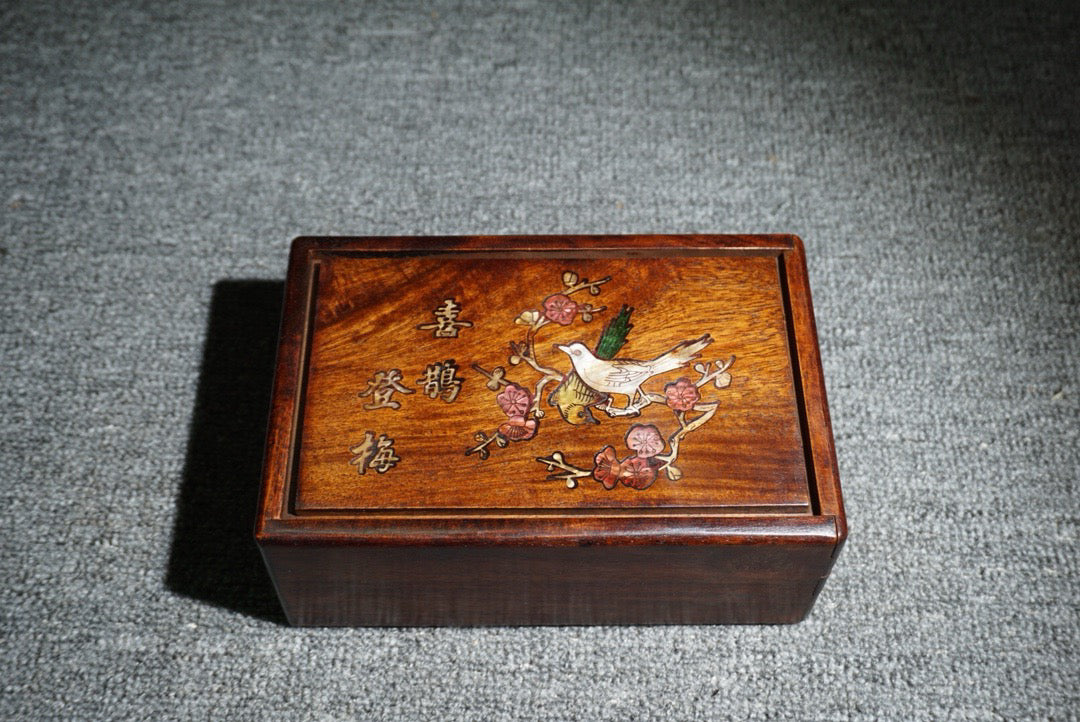 Chinese antique rosewood inlaid shell mechanism box