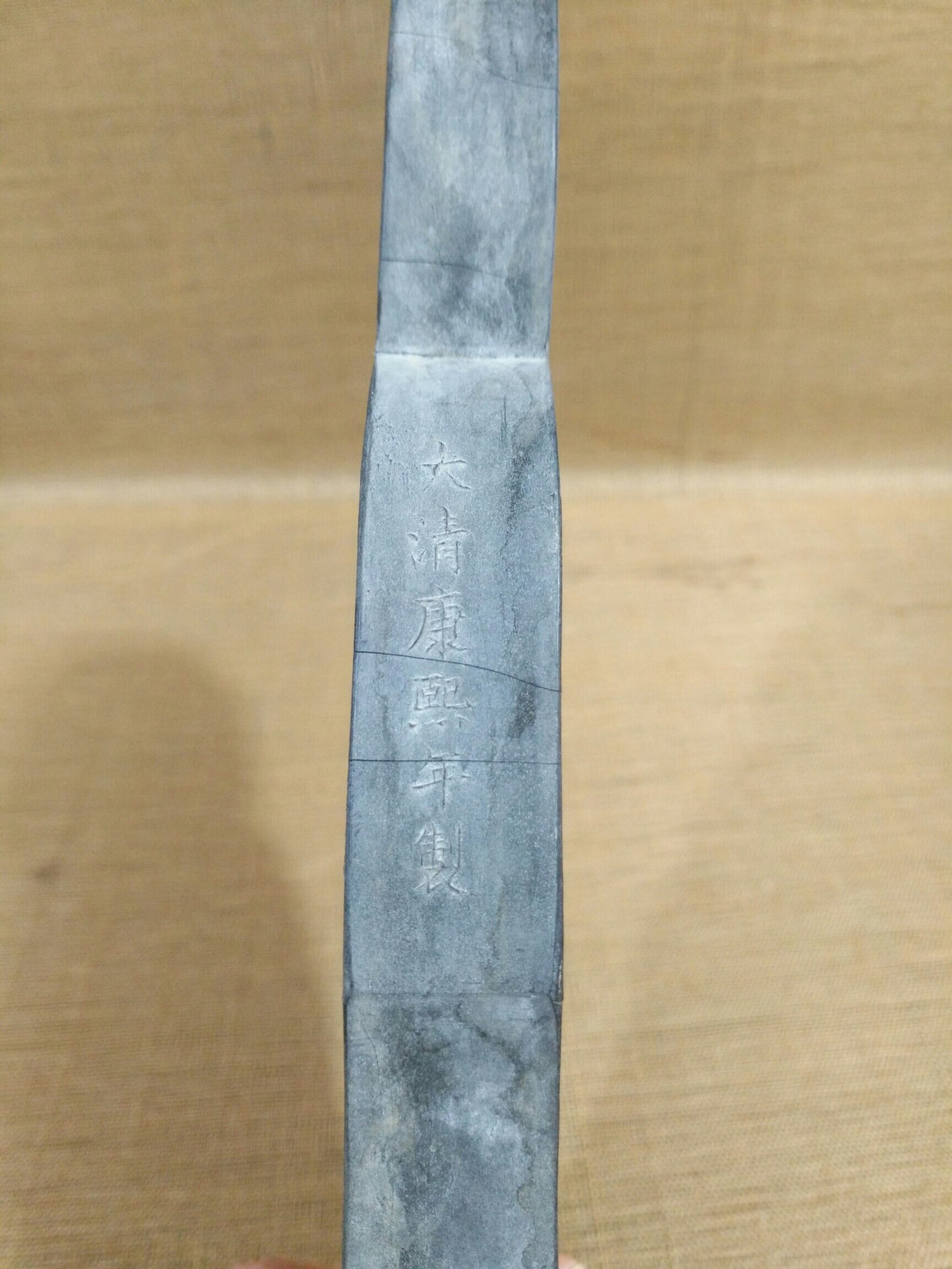 Chinese Antique Guanyin Ink
