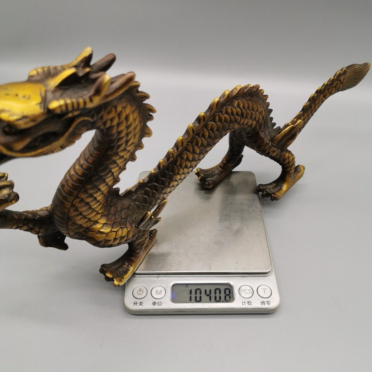 Pure Copper Jinggong Changhan Long