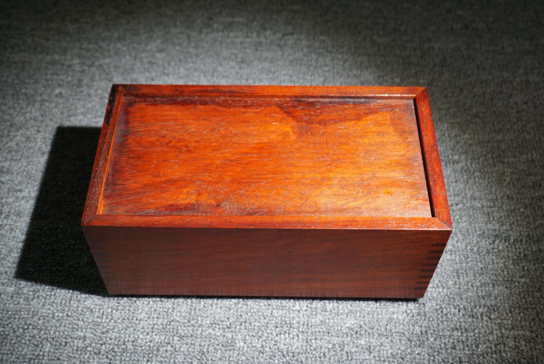 Chinese Antique Redwood Sliding Box