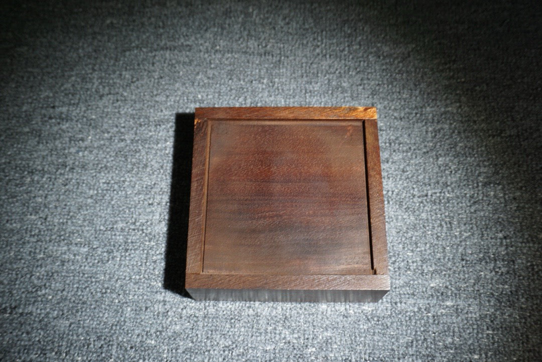 Chinese antique rosewood sliding box