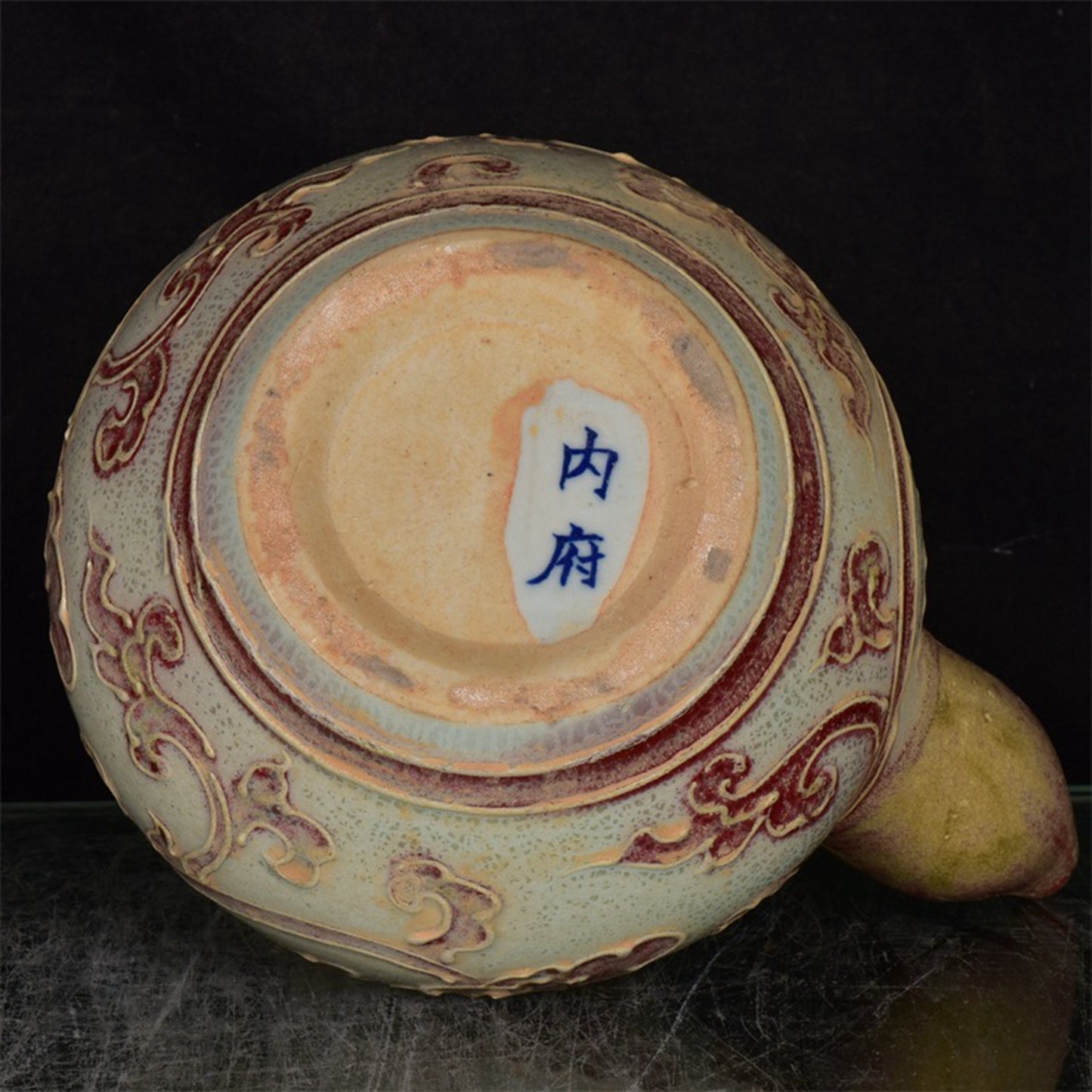 Chinese antique relief vase with tangled branches and floral patterns