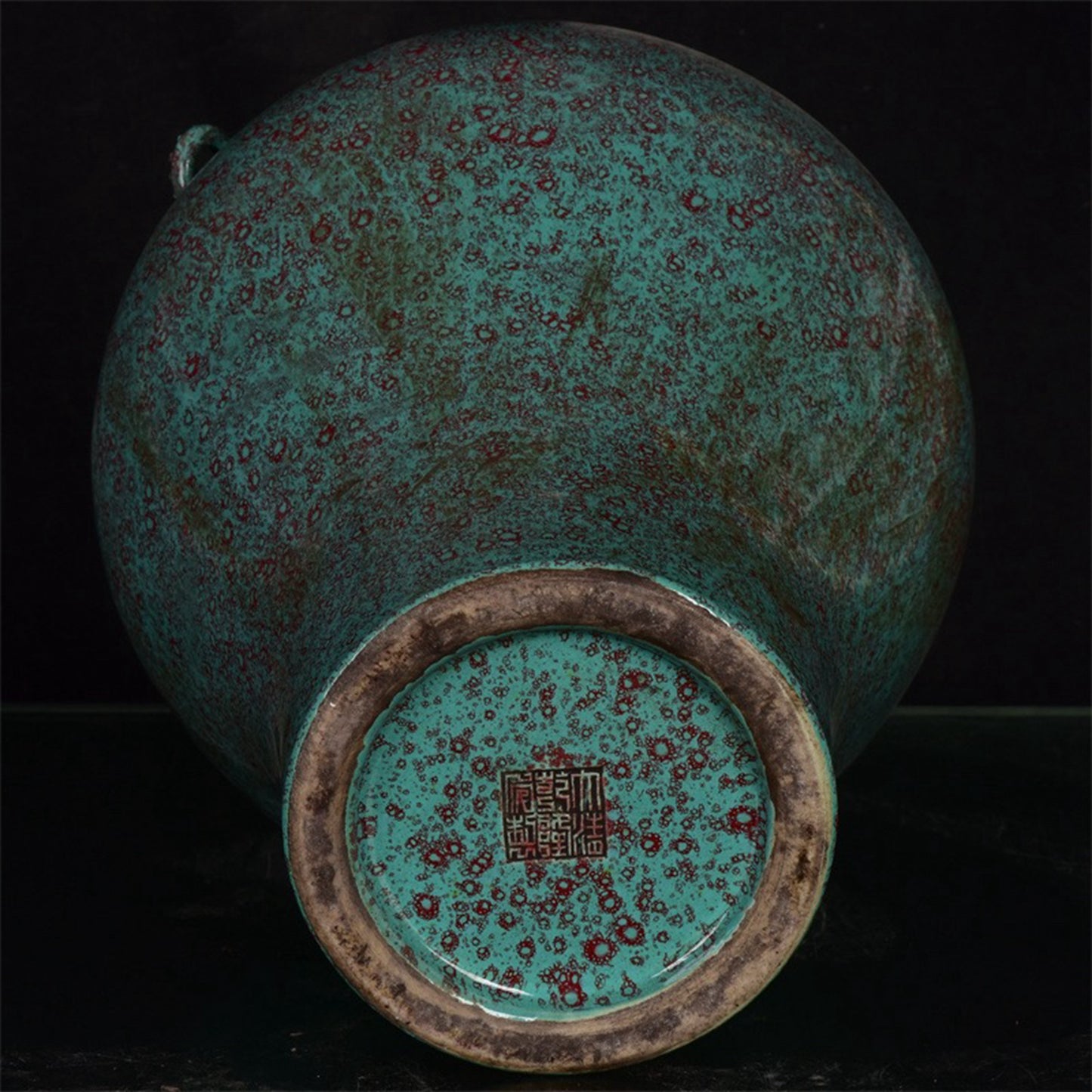 Chinese antique Lu Jun glazed coiled dragon plum vase