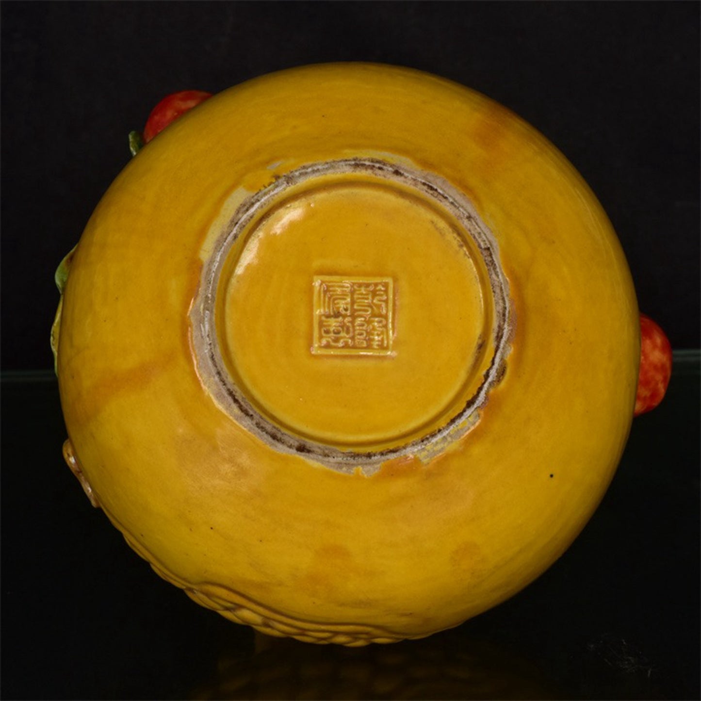 Chinese Antique Yellow Glazed Relief Duozi Pomegranate Zun