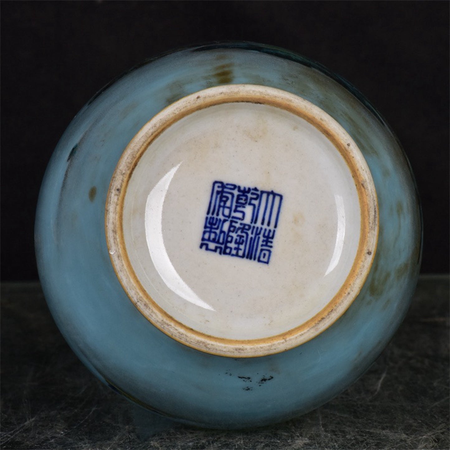 Chinese antique blue glazed pink landscape patterned long necked bottle