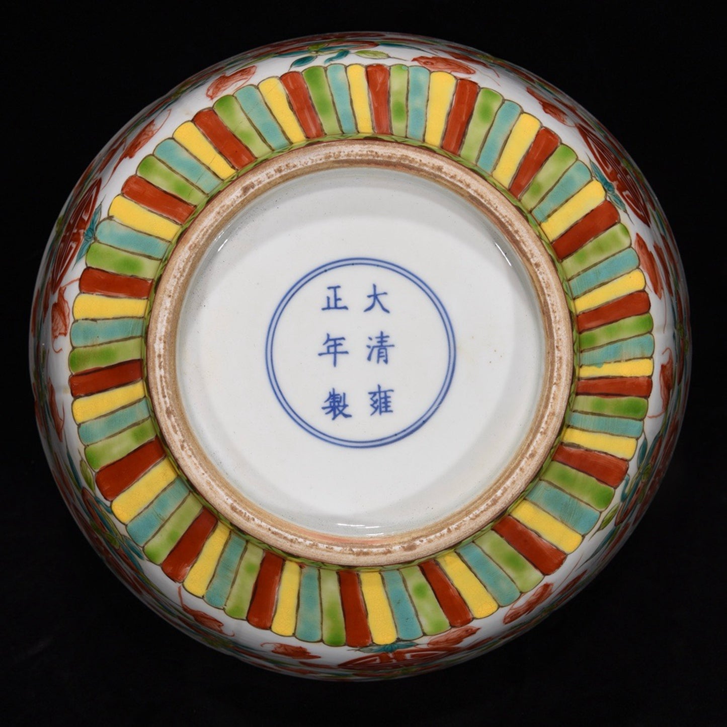 Powder colored bowl with longevity patterns