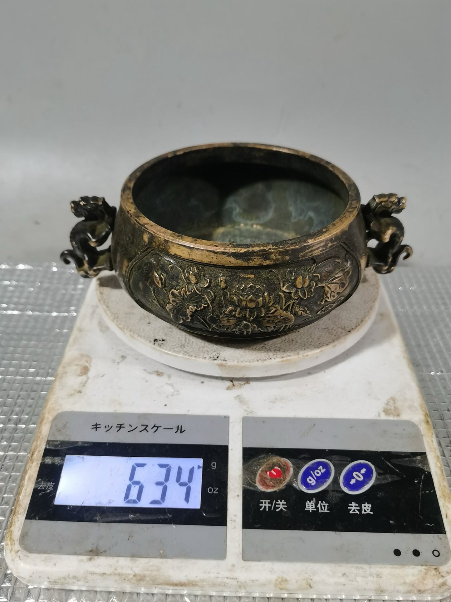 Pure copper dragon ear lotus incense burner