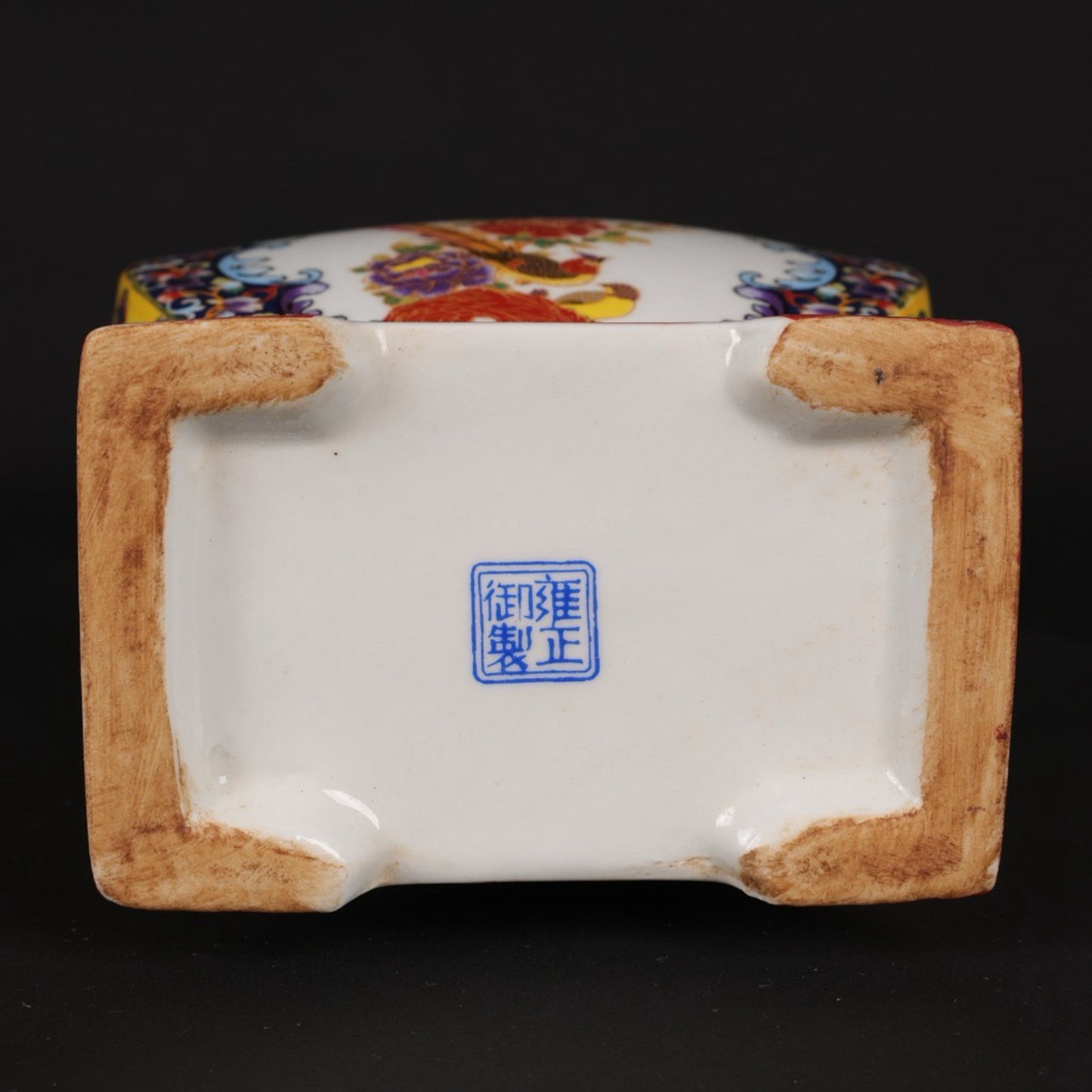 ceramic vase