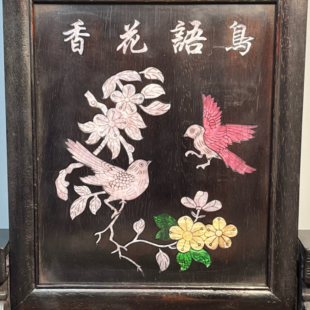 Sandalwood carved screen insert ornaments