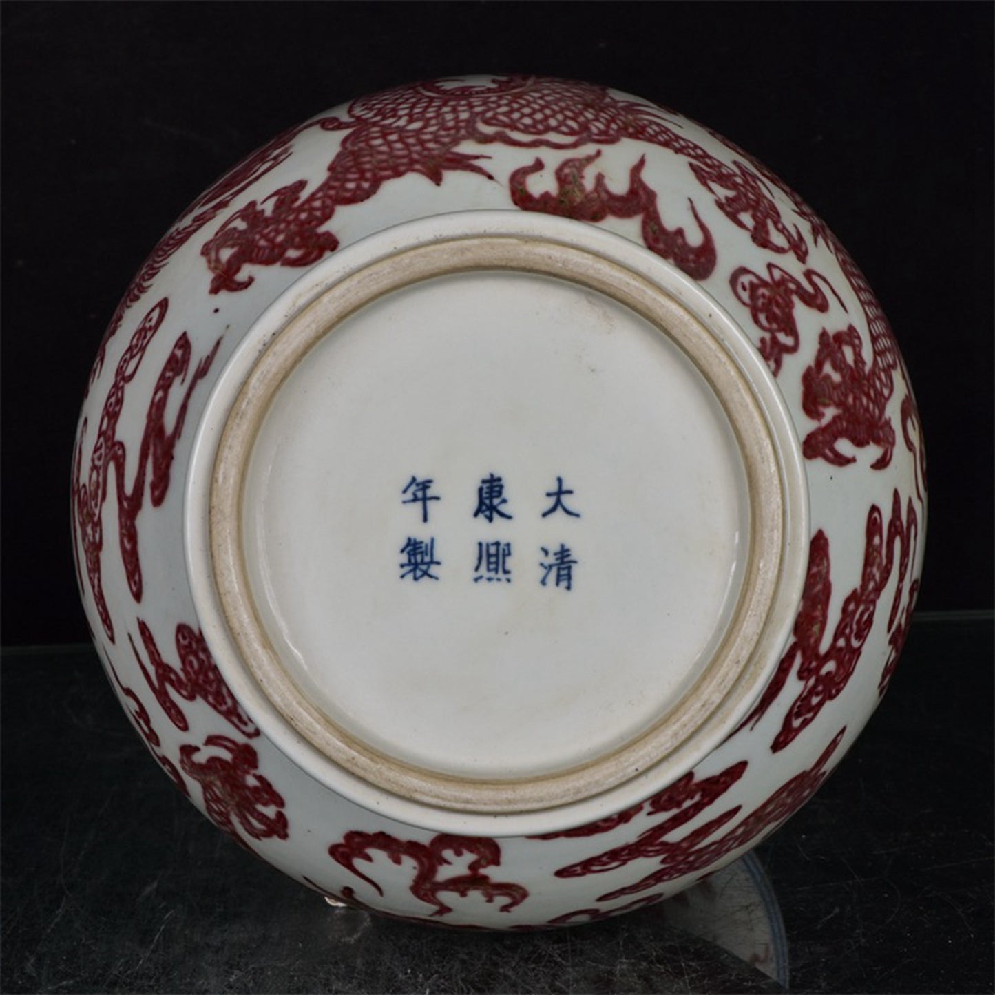 Chinese antique glazed red auspicious cloud dragon patterned pipa statue