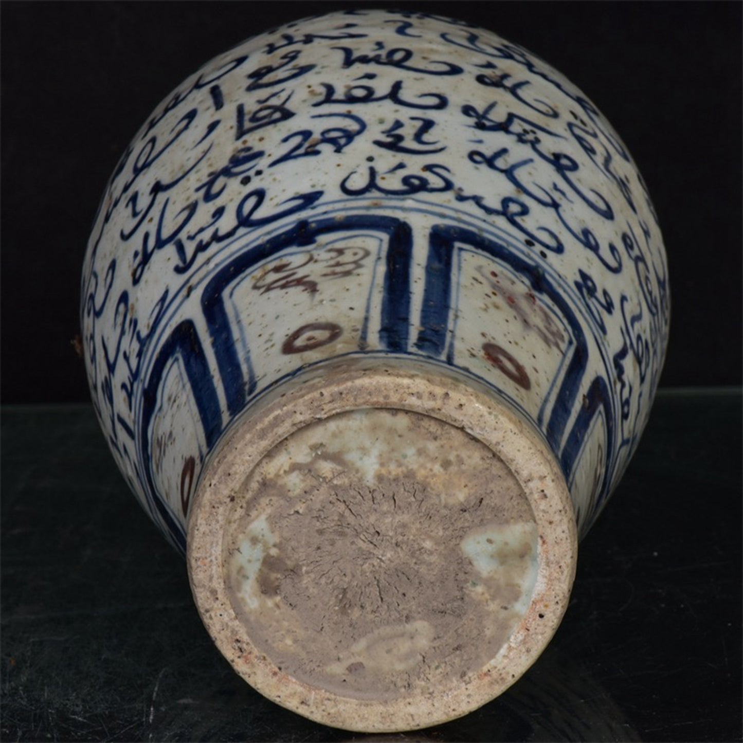 Chinese antique plum vase