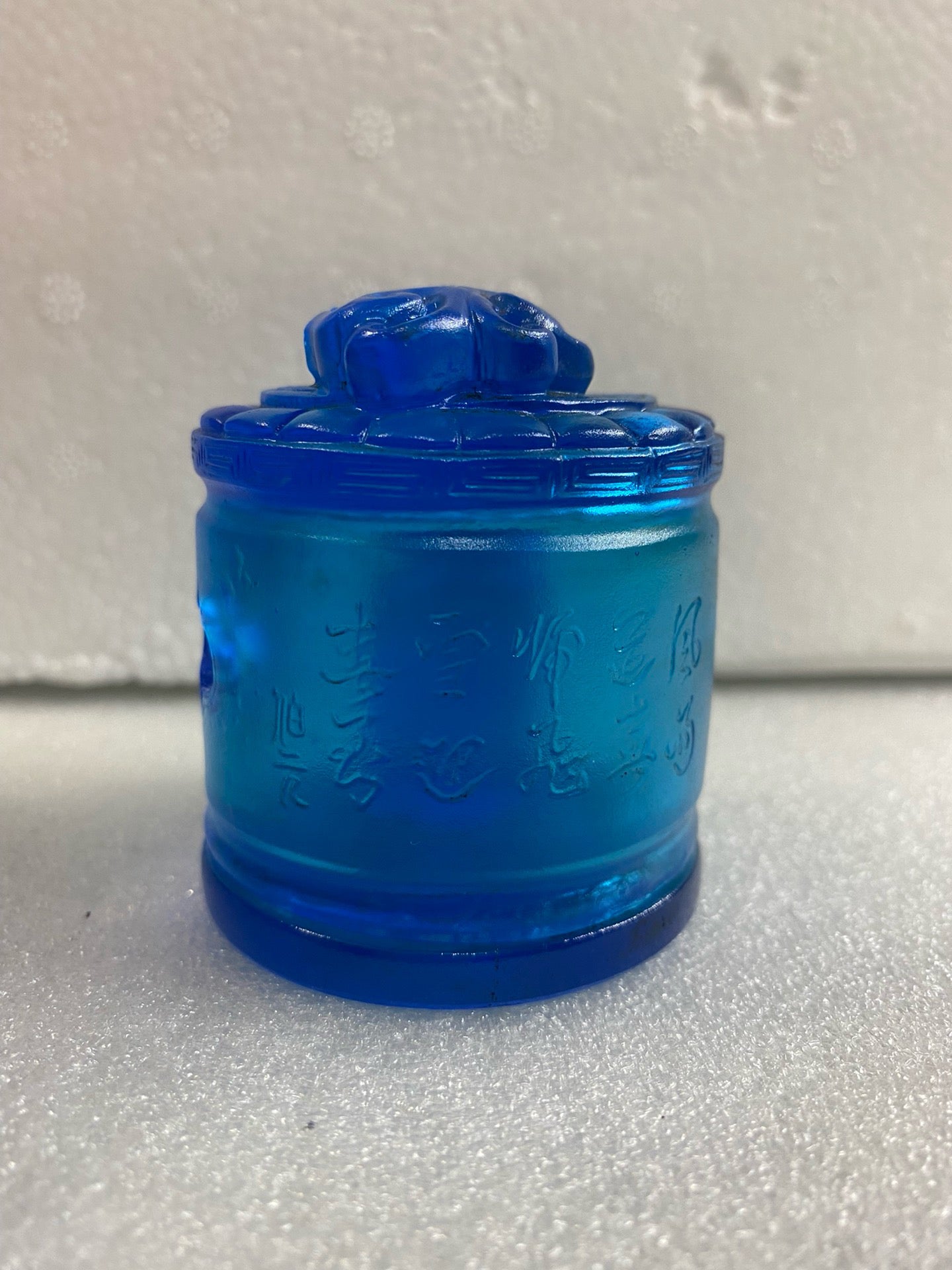 Chinese Antique Glass Finger Box