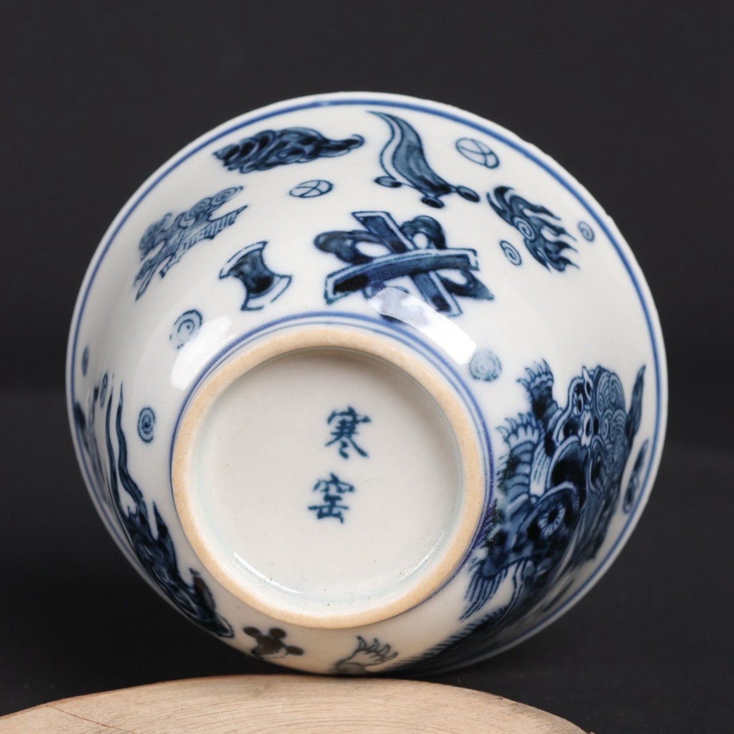 Blue and White Kylin Eight Treasure Pattern Small Cup