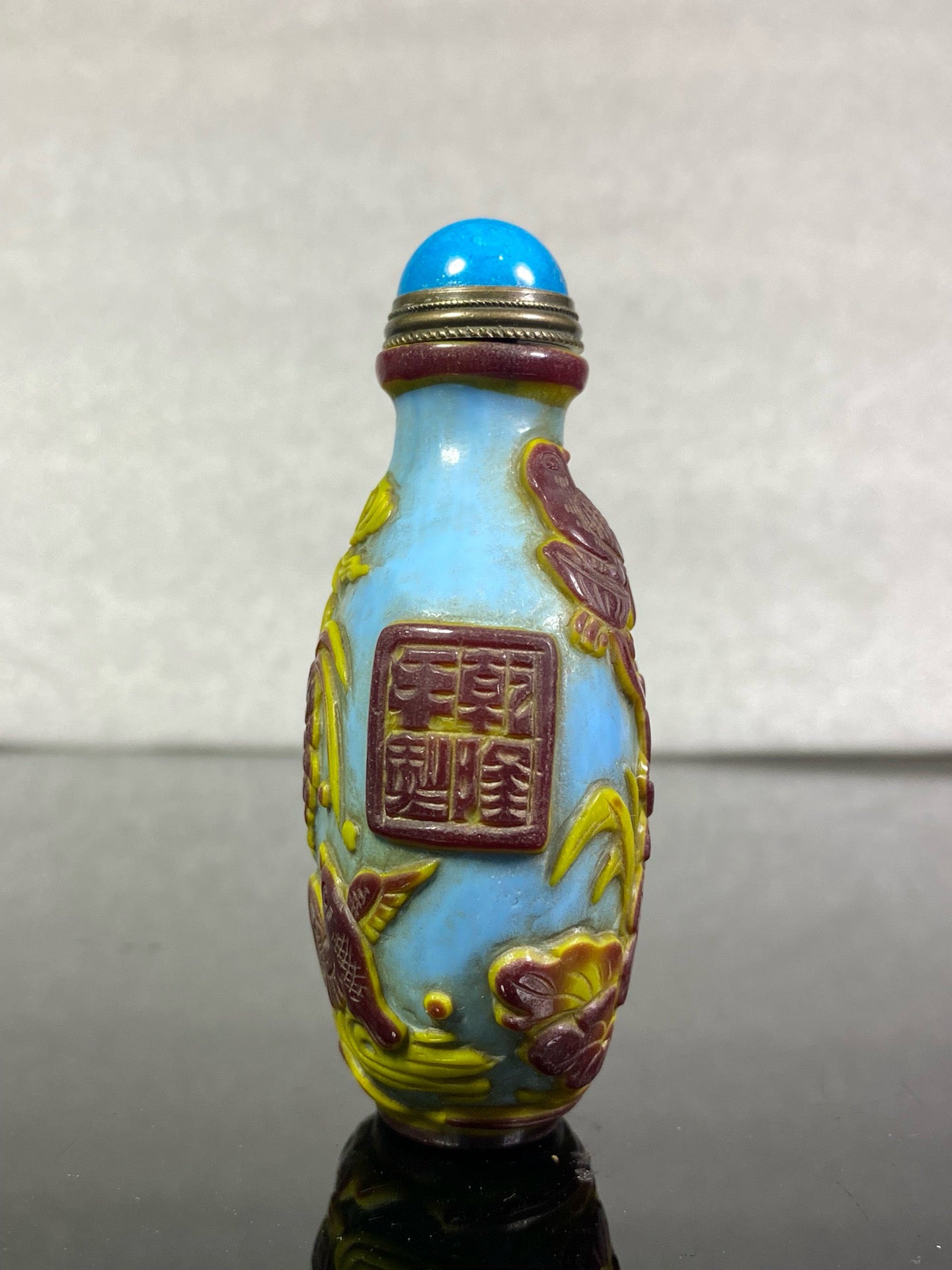 Chinese antique glass high relief carved snuff bottle