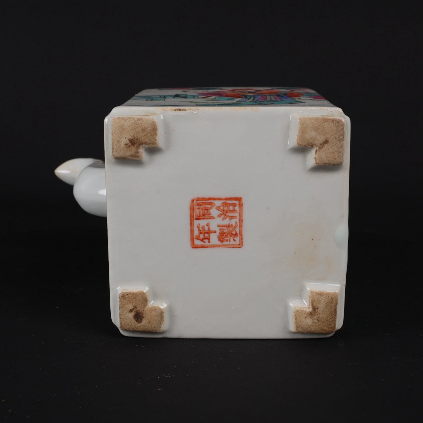 Pink Baby Play Pattern Four Square Qiao Liang Pot